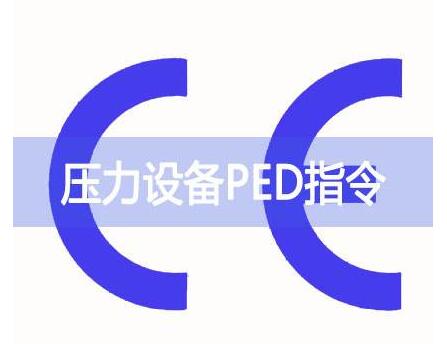 ѹ豸PEDָ